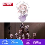 POP MART SKULLPANDA The Paradox Series Blind Box Figures pop mart skullpanda pop mart blind box figu