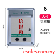 Aluminium Alloy Mailbox Wall Mounted Outdoor Letter Post Mail Box Metal Letter Box with Keys Lock St