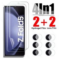 4IN1 Hydrogel Film For Samsung Z Fold 5 Protective Glass Camera Lens On Hawei Samsung Z Fold 5  Z Fold 5  Z Fold 5Glass Screen Protector Armor