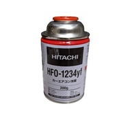 カーエアコン用冷媒ガス HFO-1234yf/R-1234yf（200g×1本）