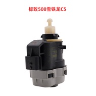 Compatible Logo508Citroen C5 C6Headlight Adjuster Headlight motor height adjustment motor for motorc