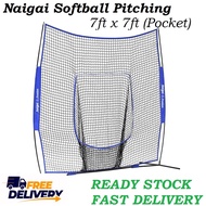 NAIGAI SOFTBALL PITCHING SCREEN 7FT X 7FT (POCKET)