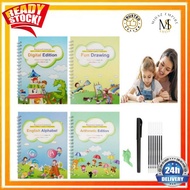 [READY STOCK] Buku Magic Viral, 4 in 1  Book Magic Children 3D Copybook For Calligraphy Number Engli