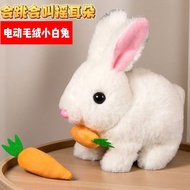 Children Children's Trolley Girl Play House Electric Plush Bunny Simulation Children's Toys Children