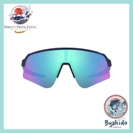 Oakley Sunglasses OO9465 - Various Colors and Lens Options