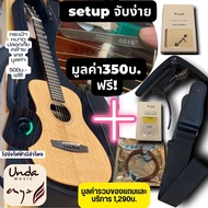 Enya EB-X1PRO Mini 34นิ้ว โปร่งไม้แท้ พร้อมจูนเนอร์ undaJT01 และเคส พร้อมชุดเสริม