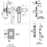 Distribution Box Lock Industrial Cabinet Handle Lock Handle Lock MS913 Telecom Box Electric Cabinet 