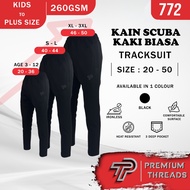 Tracksuit Scuba Kaki Biasa Unisex Budak / Dewasa Seluar Track Budak Lelaki Plain Hitam / Sekolah Dan