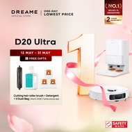 【NEW LAUNCH】Dreame D20 Ultra / L50 Ultra CE Robot Vacuum | 25,000Pa Suction Power | Extendable Side 