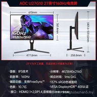 AOC 27-Inch 4K HD 160HZ Gaming IPS Desktop Computer Monitor Low Blue Light Non-Flashing Screen U27G1