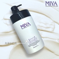 [🇸🇬 LOCAL SG] Miya Professional Keratin Treatment 1000ml