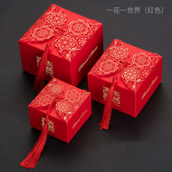 1PCS Chinese Wedding Door Gift Box 结婚宴会喜糖盒