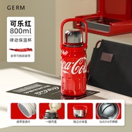 格沵（germ）可口可乐联名316不锈钢大容量户外便携运动保温杯800ML可乐红