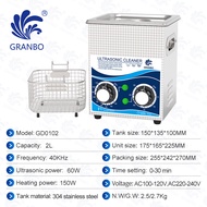 Granbo Ultrasonic Cleaner1.3L/4.5L/10L/30L 40kHz Ultrasonic Cleaning Machine Multi-Functional Bath C