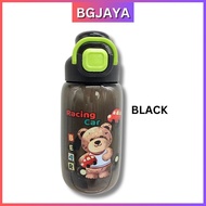 710ml Cartoon Bottle Kids Water Straw Drinking Bottle BPA Free (BGJAYA)