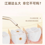 Kangjia Dental Flosser Electric Portable Dental Calculus Removal Household Dental Scaler God Removal