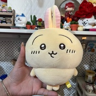 CP19 - Chiikawa Usagi Plush Toy