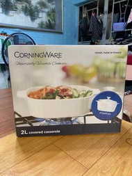 Corningware