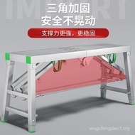 Reinforced Folding Horse Stool Lift Thickened Decoration Horse Stool Double Support Indoor Scratch P