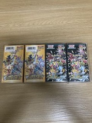 Pokemon card s12a sv4a sealed booster pack (PTCG) japanese ver. 日版寶可夢卡 s12a sv4a 日版寵物小精靈 s12a sv4a 原