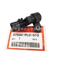 37500-PLC-015 Suitable for Honda Crankshaft Position Sensor 37500PLC015