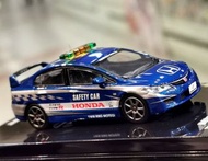 日通動畫 Inno 95888262630031/64 Honda Civic Type-R FD2 Safety Car現貨門市發售中 $135-
