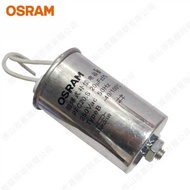 Osram Capacitor PFC 20.S Compensation Capacitor OSRAM 20UF/250V Sodium Lamp Capacitor