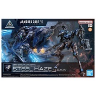🔥Ready Stock🔥Bandai Assembly Model 30MM Armored Core 6 Realm Skyfire Steel Mist Lasty