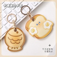 [Hot Sale🔥] Access Control Card Holder Cartoon Cute Taiyaki Mini Water Drop Shape Rectangular Round 