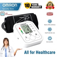 Omron Blood Pressure Monitor Digital Rechargeable Fully Automatic Upper Arm With Voice Portable Bp D