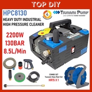 Tsunami HPC8130 2200W Water Jet Induction Motor Water Jet High Pressure Cleaner Air-cond Cleaner Water Jet Aircond