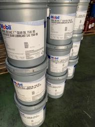 【MOBIL 美孚】Delvac 1 Gear Oil 75W90、全合成重車用齒輪油、15.9 KG/桶裝【傳動系統】