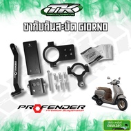 Shock Absorber Professional WAVE125i Whale/Windshield/FORZA 350/GIORNO125