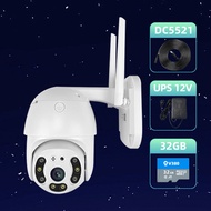 V380 P2 Outdoor Security Camera CCTV IP65 Waterproof 5MP 4X Digital Zoom Speed Smart Wifi IP Camera