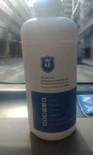 AP消毒藥水