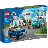 『KuchingBrick』LEGO 60257 CITY Service Station