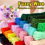 100pcs/set Colorful Dense Fuzzy Wire Pipe Craft Flower Children's Handmade DIY Wool