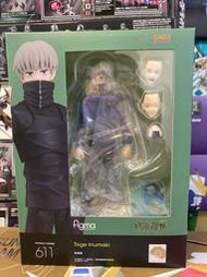 全新現貨 代理版 figma 611 咒術迴戰 狗卷棘 PVC可動完成品