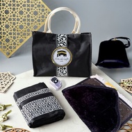 Hajj Umrah Souvenir Hampers Set Gift Parcel Eid al-Fitr Eid Ramadan Couple Husband and Wife Couple P