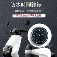 Locomotive Clock Clock Luminous Locomotive Watch Motorcycle Clock Outdoor Clock Car Clock Car Clock 