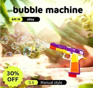 3D printed toy bubble machine alloy style toy bubble machine boy outdoor game toy bubble machine Glo