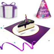 藍莓芝士蛋糕生日卡|生日卡|立體生日卡|生日蛋糕卡|蛋糕生日卡