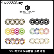 D DBH Skateboard Wheel Professional Street Action Wheel Skill Wheel Stunt Wheel Double Rocker 102A 1