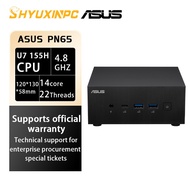 ASUS PN65 Ultra 7 155H/Ultra 5 125H Barebone Mini PC Bundle PN65-B-S7009MD /PN65-B-S5008MD/Windows11