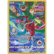 Deoxys - GG12/GG70 - Holo Rare Crown Zenith Singles