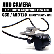 CCD / AHD Reverse Camera