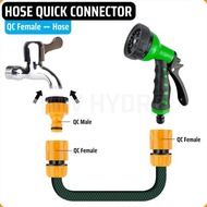 QUICK CONNECTOR FEMALE TO 4 MM X 7 MM HOSE, 4X7MM HOSE CONNECTOR
