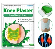 1 Pack Knee Plaster Sumifun Patch Koyo Nyeri Lutut Sendi Kaki