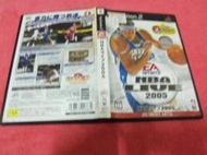 [冠宇小屋] PS2=NBA LIVE 2005