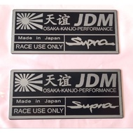 toyota supra emblem jdm METAL kanjo a80 a90 j29
